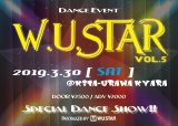 ☆★ダンスイベント『W.U.STAR vol.05』